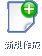 VK
